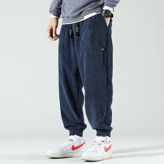 Julian™ | Streetwear-byxor